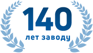 65 лет