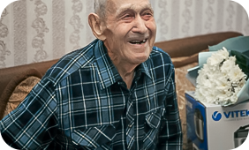 Ветераны