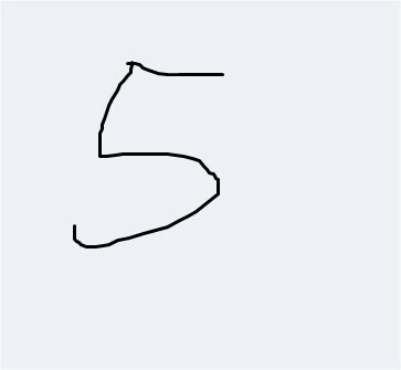 Работник 5